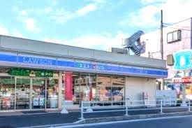 近くのローソン 横浜釜利谷東五丁目店まで762m(徒歩10分)