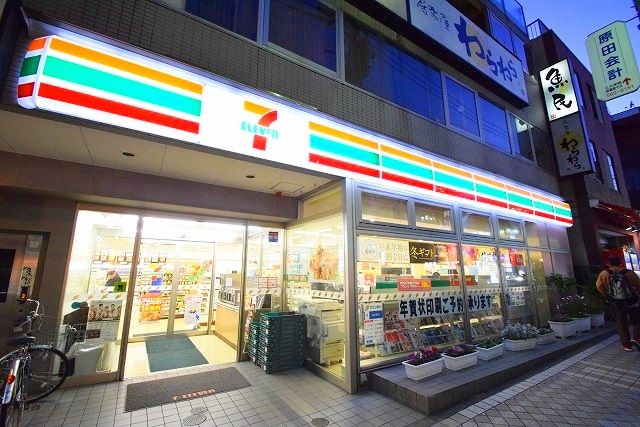 近くのコンビニまで1m（徒歩1分）