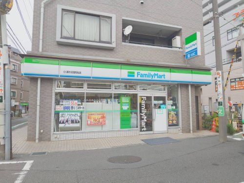 近くのファミリーマート　小浦杉田駅前店まで458m（徒歩6分）