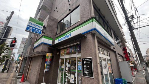 近くのファミリーマート 立川ウインズ前店まで336m（徒歩5分）