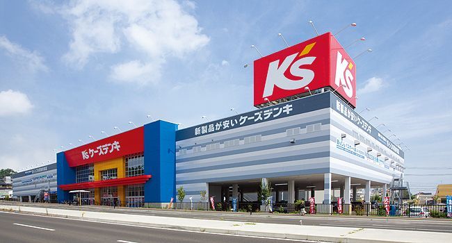 近くのケーズデンキ　東仙台店まで269m（徒歩4分）