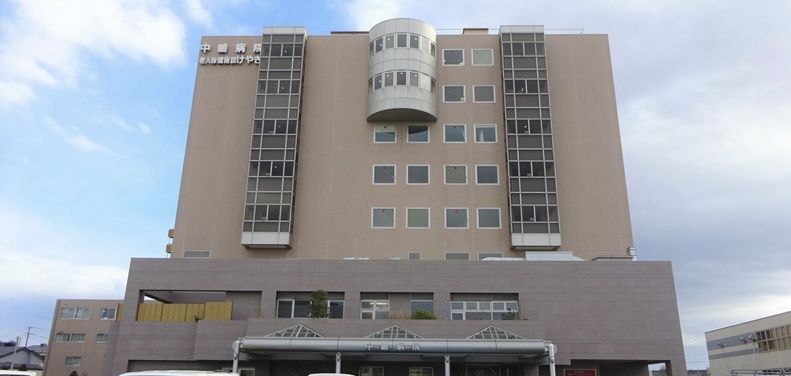 近くの中嶋病院まで460m（徒歩6分）