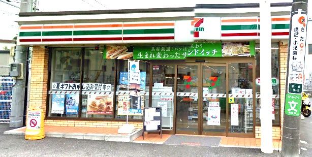 近くのセブン‐イレブン 横浜杉田３丁目店まで419m（徒歩6分）