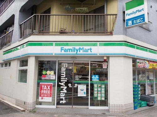 近くのファミリーマート 両国四丁目店まで1,203m(徒歩16分)