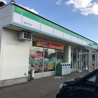 近くのファミリーマート 砺波秋元店まで662m(徒歩9分)