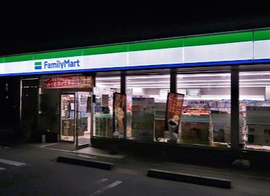 近くのファミリーマート 倉敷玉島店まで1,067m（徒歩14分）
