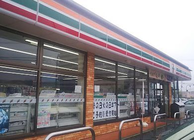 近くのセブンイレブン 倉敷二子店まで648m（徒歩9分）