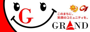 近くのパーラーグランド宇多津まで708m（徒歩9分）