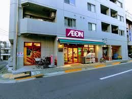 近くのまいばすけっと 西五反田6丁目店まで272m（徒歩4分）