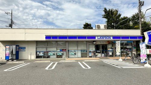 近くのローソン 府中白糸台三丁目店まで882m（徒歩12分）