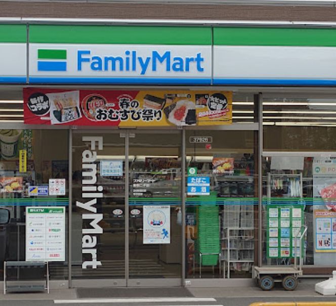 近くのファミリーマート 倉敷二子店まで1,350m(徒歩17分)