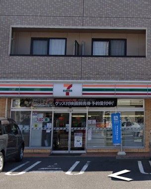 近くのセブンイレブン 高松木太町川西店まで321m（徒歩5分）
