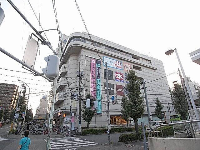 近くのヤオコー まるひろ南浦和店(埼玉県)まで712m（徒歩9分）