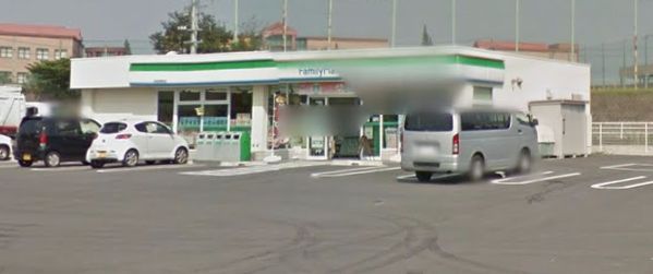 近くのファミリーマート 半田生見町店まで848m(徒歩11分)