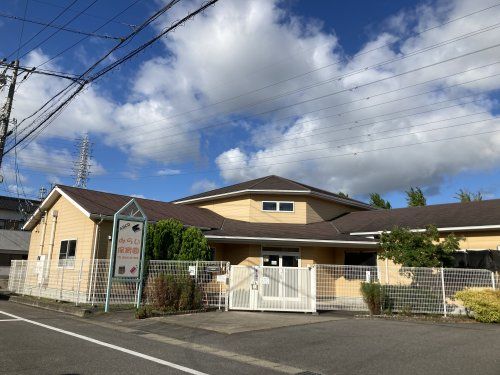 近くのみらい保育園まで367m(徒歩5分)