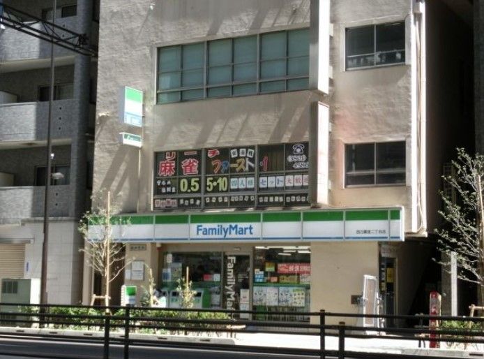 近くのコンビニまで212m（徒歩3分）