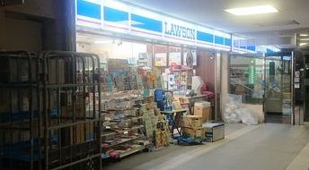 近くのローソン 大阪中央卸売市場店まで1,828m(徒歩23分)