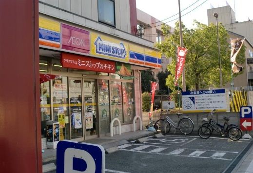 近くのミニストップ 福島野田2丁目店まで1,304m(徒歩17分)