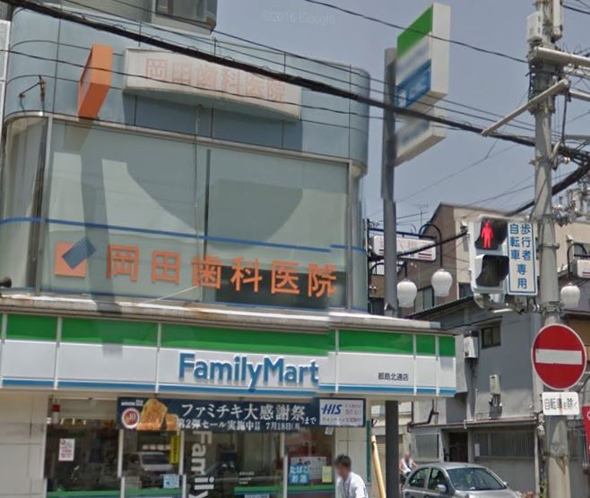 近くの岡田歯科医院まで389m（徒歩5分）