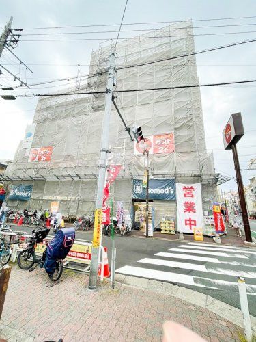 近くのトモズ 上板橋南口店まで929m（徒歩12分）