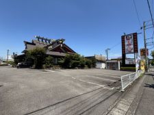 近くの赤から 徳島沖浜店まで1,630m（徒歩21分）