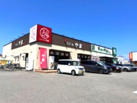 近くのセルフうどんやま住吉店まで357m（徒歩5分）