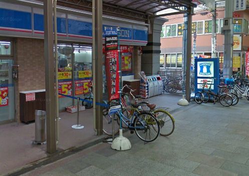 近くのローソン 天神橋二丁目店まで200m（徒歩3分）
