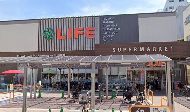 近くのライフ 空堀店まで599m（徒歩8分）