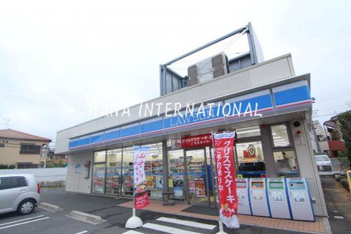 近くのローソン 千葉桜木一丁目店まで1,566m（徒歩20分）