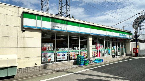 近くのファミリーマート 府中紅葉丘店まで186m(徒歩3分)