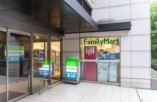 近くのファミリーマート グローバルフロントタワー店まで4,900m(徒歩62分)