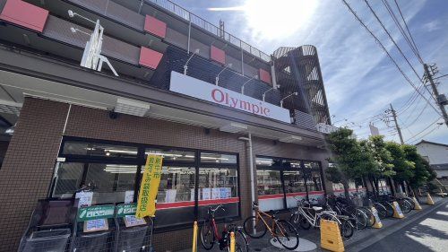近くのスーパーまで907m（徒歩12分）