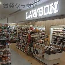 近くのローソン 千葉大学病院ホスピタルストリート店まで662m（徒歩9分）