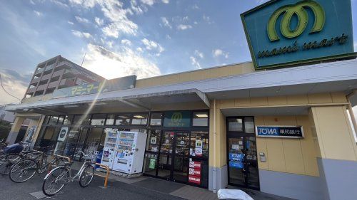 近くのマミーマート狭山ヶ丘店まで1,714m(徒歩22分)