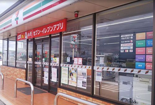 近くのセブンイレブン 岡山曽根店まで1,598m(徒歩20分)