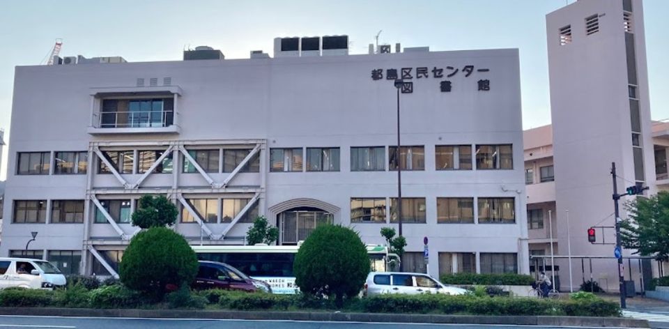 近くの大阪市立都島図書館まで549m(徒歩7分)