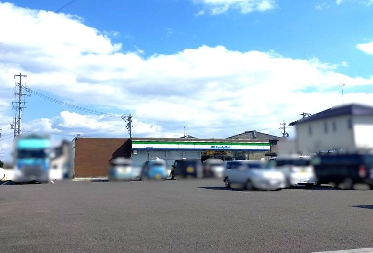 近くのファミリーマート 岩倉北島宮東店まで1,118m(徒歩14分)