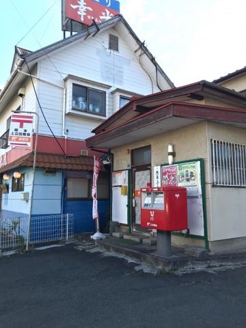 近くの熊本上立田簡易郵便局まで2,745m（徒歩35分）