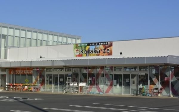 近くのJA佐波伊勢崎 からか-ぜ たまむら店まで343m（徒歩5分）