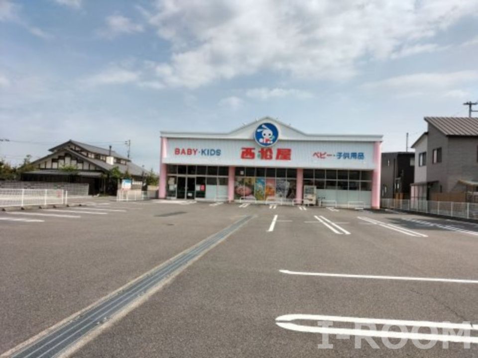 近くの西松屋 松山東垣生店まで776m（徒歩10分）