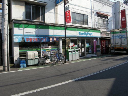 近くのファミリーマート 与野駅西口店まで418m(徒歩6分)