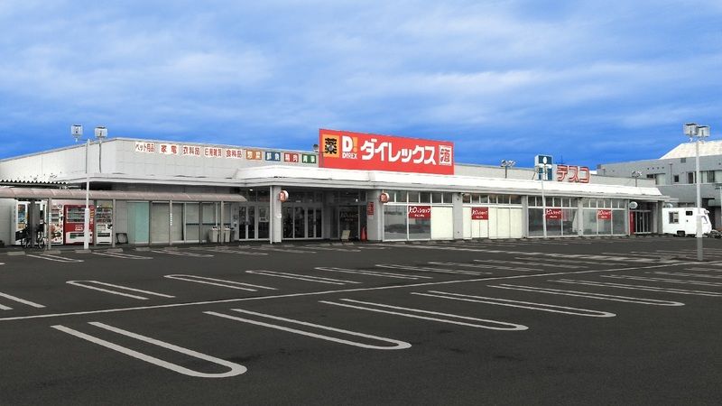 近くの玉村ショッピングセンターまで1,450m(徒歩19分)