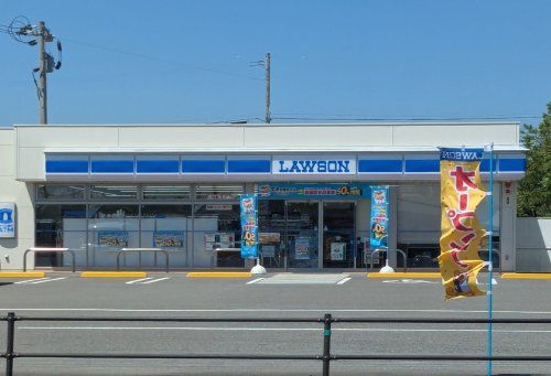 近くのローソン 日向インター店まで1,044m(徒歩14分)