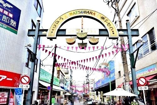 近くの洪福寺松原商店街まで1,292m(徒歩17分)