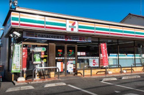 近くのセブンイレブン 国分寺日吉町4丁目店まで206m（徒歩3分）
