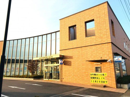 近くのJA佐波伊勢崎南支店まで1,598m（徒歩20分）