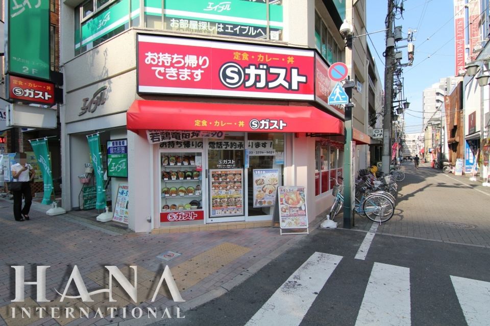 近くのSガスト 金町店まで452m（徒歩6分）