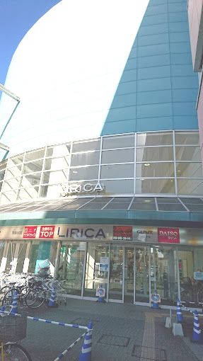 近くのサンドラッグ 前橋国領店まで767m（徒歩10分）