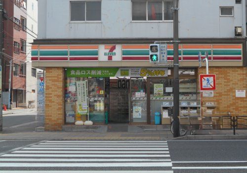 近くのセブンイレブン横須賀米ヶ浜店まで100m(徒歩2分)