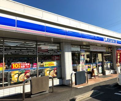 近くのローソン 倉敷林店まで618m（徒歩8分）